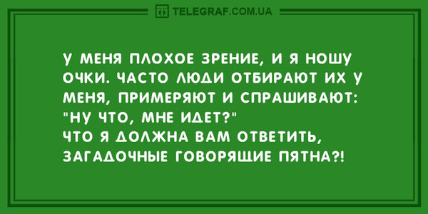 5369.jpg (151.21 KiB) Просмотров: 4434 5369.jpg