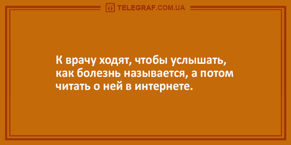 5504.jpg (91.44 KiB) Просмотров: 3426 5504.jpg