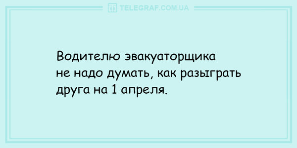 5620.jpg (67.16 KiB) Просмотров: 3863 5620.jpg