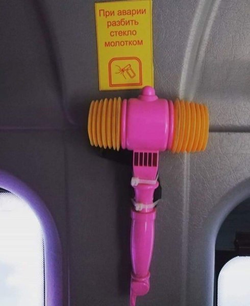 IMG-e57c70feb7728372343ece52772643ff-V.jpg (76.07 KiB) Просмотров: 4627 IMG-e57c70feb7728372343ece52772643ff-V.jpg