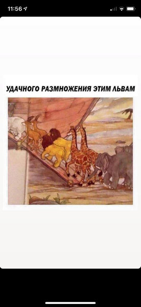 IMG-b7e9fc4a91dac3c8c8bcd98c7612056b-V.jpg (226.2 KiB) Просмотров: 4263 IMG-b7e9fc4a91dac3c8c8bcd98c7612056b-V.jpg