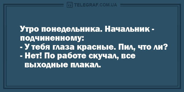 5888.jpg (112.3 KiB) Просмотров: 6507 5888.jpg