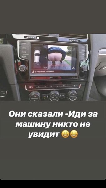 IMG-7bdc5ec9c9cd51cdc05d506639e187ac-V.jpg (90.75 KiB) Просмотров: 4380 IMG-7bdc5ec9c9cd51cdc05d506639e187ac-V.jpg