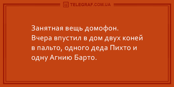 5984.jpg (97.53 KiB) Просмотров: 4327 5984.jpg