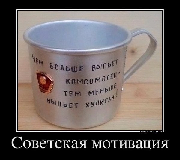 2015-11-03-1446566432.jpg (75.9 KiB) Просмотров: 4262 2015-11-03-1446566432.jpg