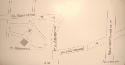 DSC02143.JPG (60.21 KiB) Просмотров: 1469 DSC02143.JPG