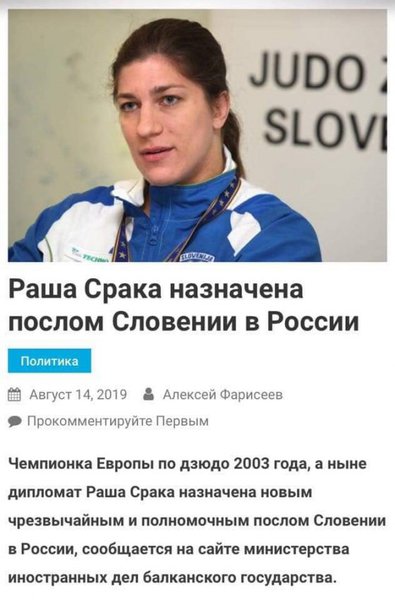 изображение_.jpg (76.3 KiB) Просмотров: 3358 изображение_.jpg