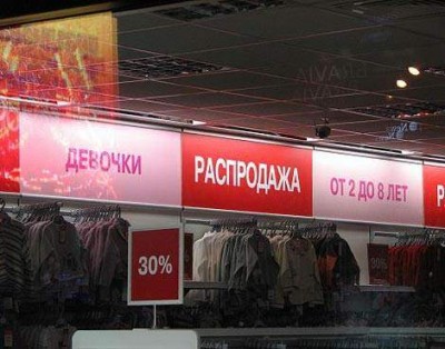 1197295305_4949513ukf.jpg