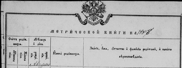 Ashampoo_Snap_2019.09.26_19h33m45s_006_.png (782.1 KiB) Просмотров: 2951 Ashampoo_Snap_2019.09.26_19h33m45s_006_.png