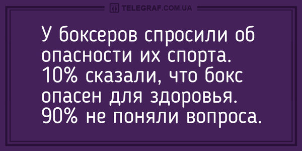 7954.jpg (138.15 KiB) Просмотров: 1992 7954.jpg