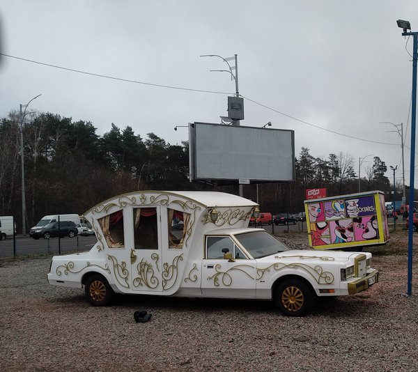 IMG_20191212_182407.jpg (1.89 MiB) Просмотров: 4798 IMG_20191212_182407.jpg