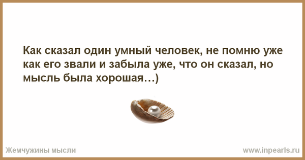 378520.png (35.45 KiB) Просмотров: 1989 378520.png