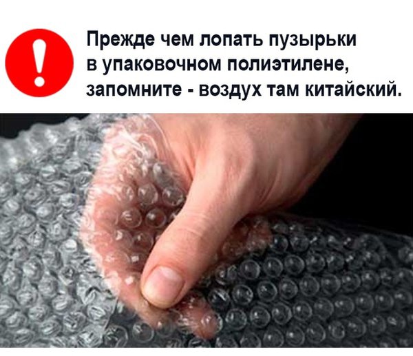 YfPYaIiIICE.jpg (104.38 KiB) Просмотров: 1045 YfPYaIiIICE.jpg