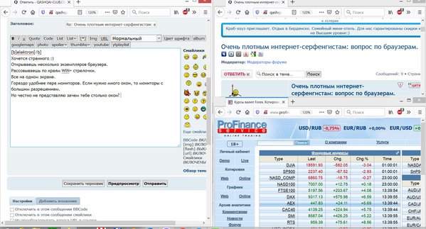 elektron.JPG (333.37 KiB) Просмотров: 3990 elektron.JPG