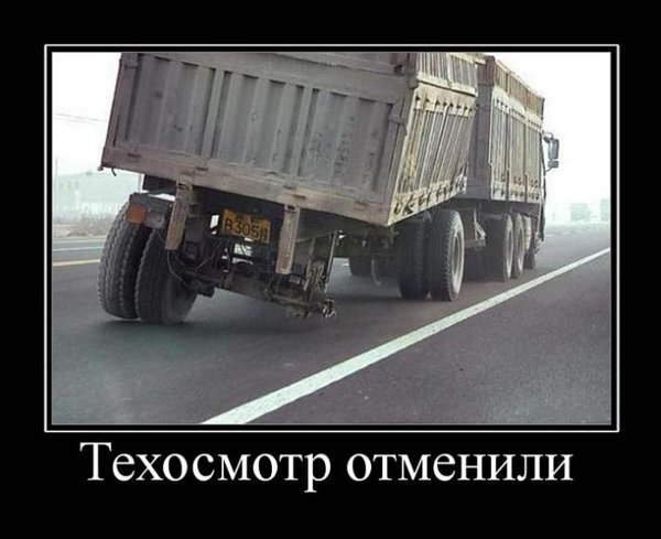 e70e5a1b3fca.jpg (65.73 KiB) Просмотров: 3123 e70e5a1b3fca.jpg