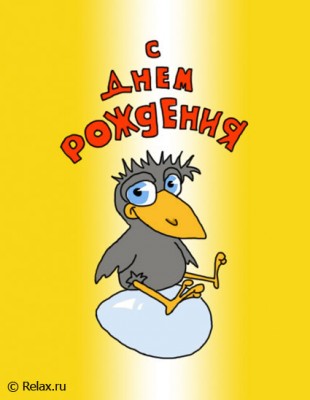 230.jpg (32.54 KiB) Просмотров: 2775 230.jpg