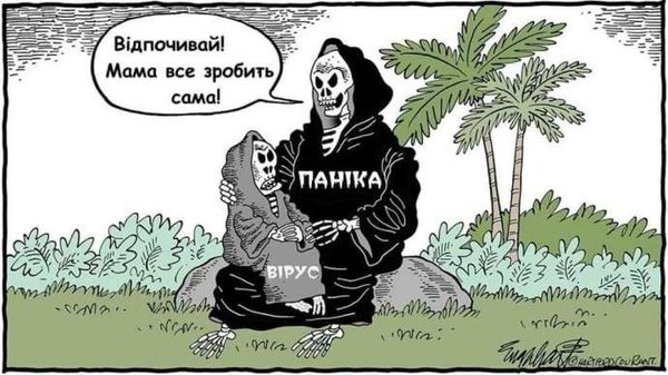 12-6.jpg (46.84 KiB) Просмотров: 899 12-6.jpg