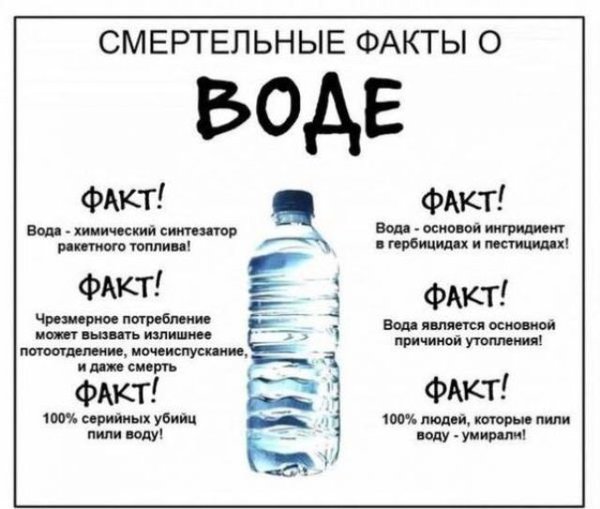 e7a0b43accb44618cda46c9474184634.jpg (44.51 KiB) Просмотров: 1752 e7a0b43accb44618cda46c9474184634.jpg