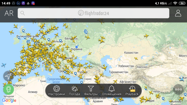 Screenshot_2020-08-22-14-49-31-687_com.flightradar24free.png