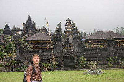 Bali.jpg (142.81 KiB) Просмотров: 2426 Bali.jpg