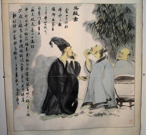 1599554916_589_Зачем-китайцы-пробуют-уксус-из-кувшина-ФОТО.jpg (104.38 KiB) Просмотров: 1145 1599554916_589_Зачем-китайцы-пробуют-уксус-из-кувшина-ФОТО.jpg