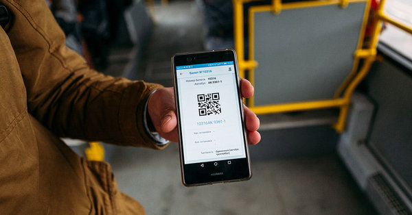 qr.jpg (131.81 KiB) Просмотров: 2841 qr.jpg