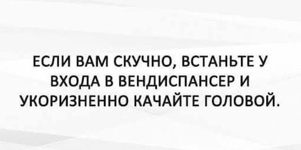 ef27259cb65614cd385d8a10fbfe2e1e.jpg (21.4 KiB) Просмотров: 1882 ef27259cb65614cd385d8a10fbfe2e1e.jpg