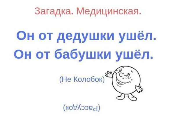 c651766108dca722f7becc531e0c1128.jpg (27.68 KiB) Просмотров: 1881 c651766108dca722f7becc531e0c1128.jpg