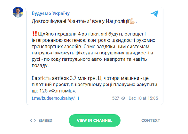 Snimok_iggMVum.width-800.png (54.05 KiB) Просмотров: 1718 Snimok_iggMVum.width-800.png