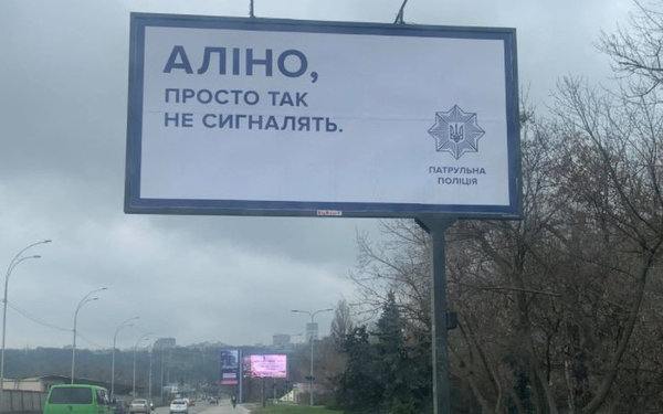 1610365099_1.jpg (67.19 KiB) Просмотров: 2452 1610365099_1.jpg