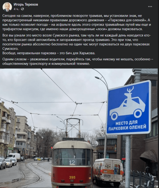 1608197427_2-min.png (190.01 KiB) Просмотров: 1631 1608197427_2-min.png