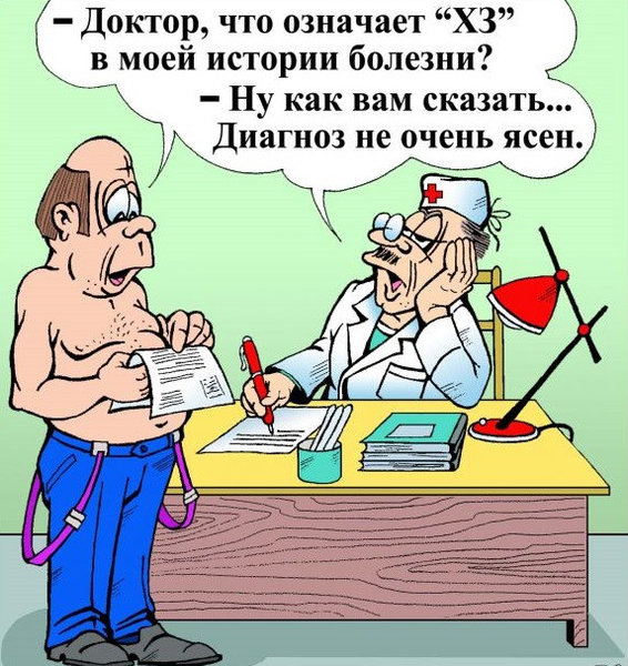 1564323623_10.jpg (135.1 KiB) Просмотров: 1687 1564323623_10.jpg