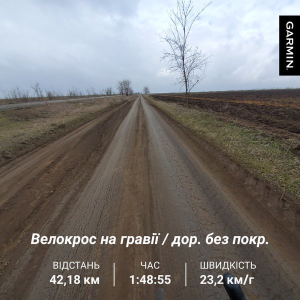 2021-02-28_21-52-57.jpg (237.84 KiB) Просмотров: 590 2021-02-28_21-52-57.jpg
