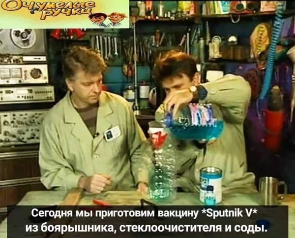 IMG-42f82ef3154b48988e2daac51826b0ad-V.jpg (87.38 KiB) Просмотров: 912 IMG-42f82ef3154b48988e2daac51826b0ad-V.jpg