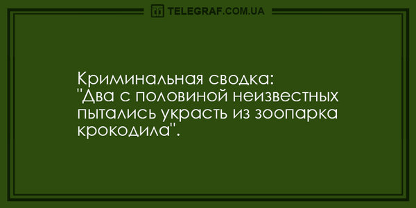2323.jpg (115.94 KiB) Просмотров: 4569 2323.jpg