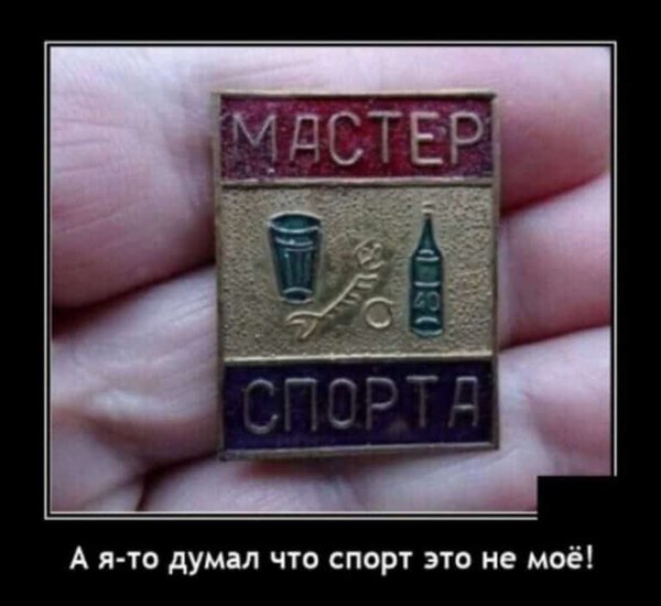 2021-03-01-mixnews-dem-9.jpg (25.45 KiB) Просмотров: 5907 2021-03-01-mixnews-dem-9.jpg