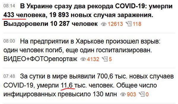 cov.JPG