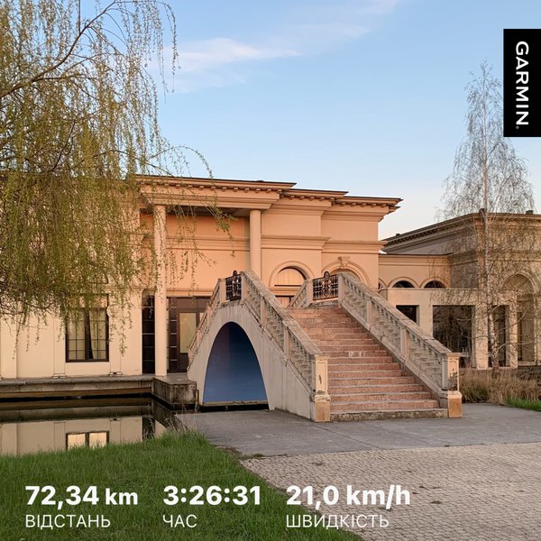 5F44E46C-D379-44FC-8576-85058F41FA05.jpeg (5.77 MiB) Просмотров: 685 5F44E46C-D379-44FC-8576-85058F41FA05.jpeg