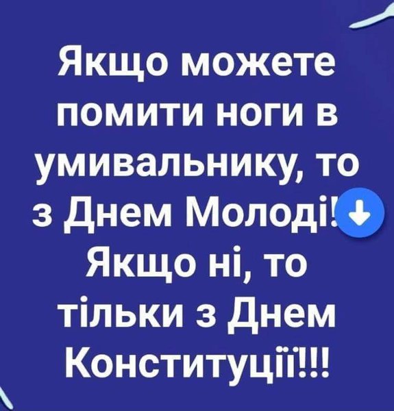 IMG-4a63ceaccbde9a0e28c8f66b9b3694fb-V.jpg (38.1 KiB) Просмотров: 4538 IMG-4a63ceaccbde9a0e28c8f66b9b3694fb-V.jpg