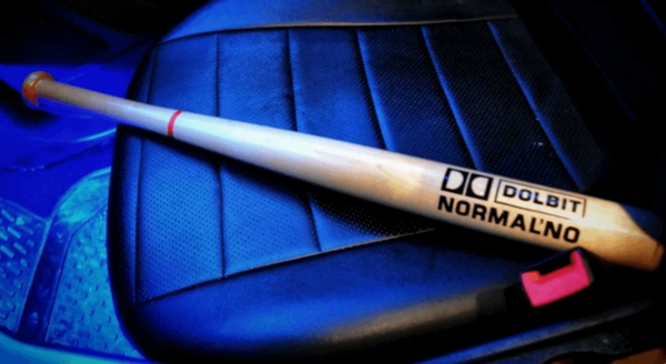 Bita-v-mashine.png (134.91 KiB) Просмотров: 1484 Bita-v-mashine.png