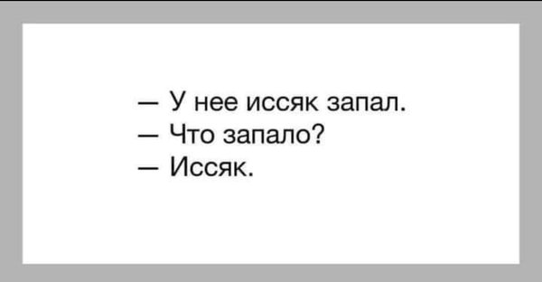 IMG-5644cdb1286ab7414796566d276a381d-V.jpg (48.86 KiB) Просмотров: 4460 IMG-5644cdb1286ab7414796566d276a381d-V.jpg