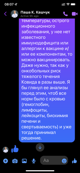 C9310E09-F82B-41D0-9700-DE36B31E26F3.png