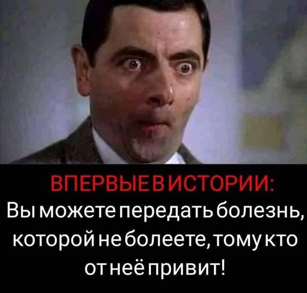 256125720_924091334900926_495102719251372027_n.jpg (38.32 KiB) Просмотров: 684 256125720_924091334900926_495102719251372027_n.jpg