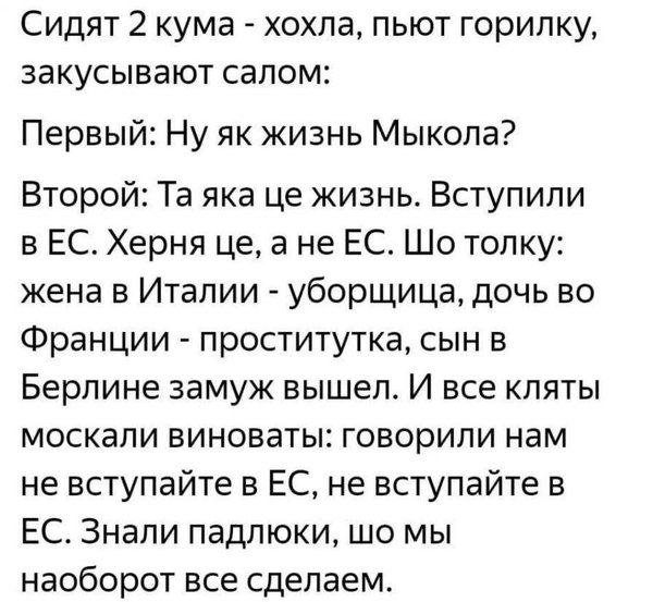 IMG-805f3af978ae55ff5b5df3426bf62fe0-V.jpg (97.98 KiB) Просмотров: 4366 IMG-805f3af978ae55ff5b5df3426bf62fe0-V.jpg