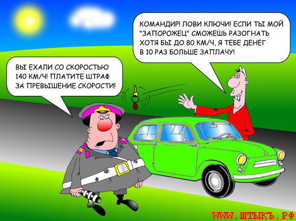 1479754759.jpg (136.11 KiB) Просмотров: 1506 1479754759.jpg