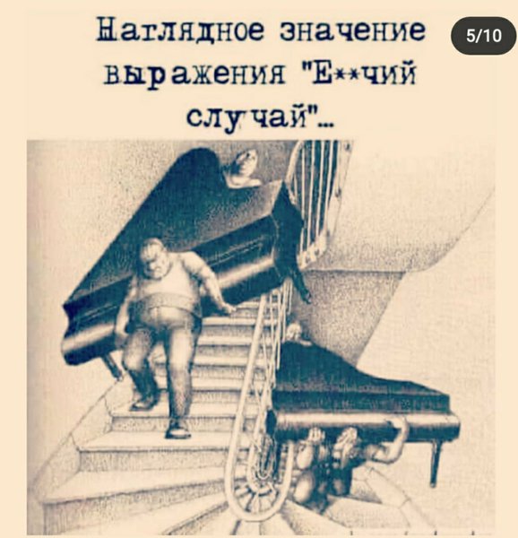 IMG-d137d4ba7f84bb95fc0b1719929f7ad1-V.jpg (229.44 KiB) Просмотров: 4323 IMG-d137d4ba7f84bb95fc0b1719929f7ad1-V.jpg