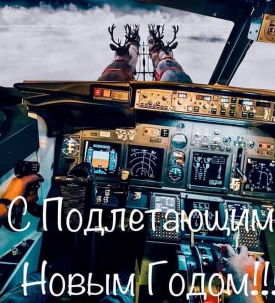 IMG-841babb499a9868c7862e87b8e26b0f5-V.jpg (248.47 KiB) Просмотров: 2238 IMG-841babb499a9868c7862e87b8e26b0f5-V.jpg