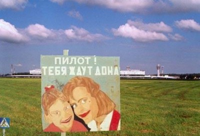 teba_zdut_doma.php.jpg (35.31 KiB) Просмотров: 3498 teba_zdut_doma.php.jpg