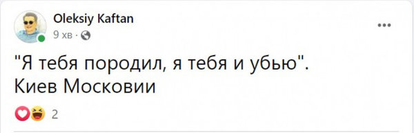 6deGwdwrFMd8SGcOYt98TxnX9iaVJQPLjRkFq0BH.jpeg (30.68 KiB) Просмотров: 3719 6deGwdwrFMd8SGcOYt98TxnX9iaVJQPLjRkFq0BH.jpeg