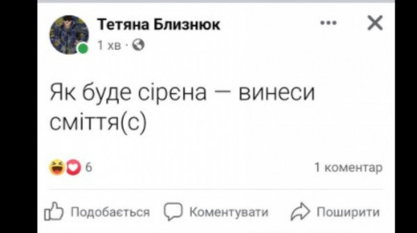 SUP36cgrzE7Tznl76cUltGz9PT03pnCSkiz6tORx.jpeg (38.72 KiB) Просмотров: 5549 SUP36cgrzE7Tznl76cUltGz9PT03pnCSkiz6tORx.jpeg